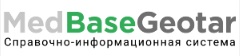 Справочно-информационная система MedBaseGeotar